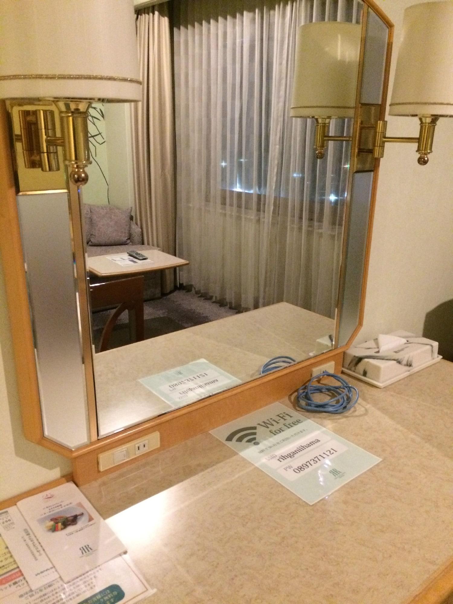 Rihga Royal Hotel Niihama Extérieur photo